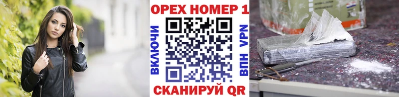 мориарти как зайти  Тула  Кокаин Боливия 