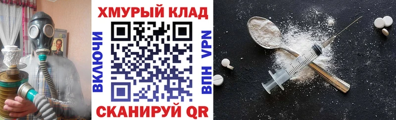 mega сайт  где продают   Тула  ГЕРОИН Афган 