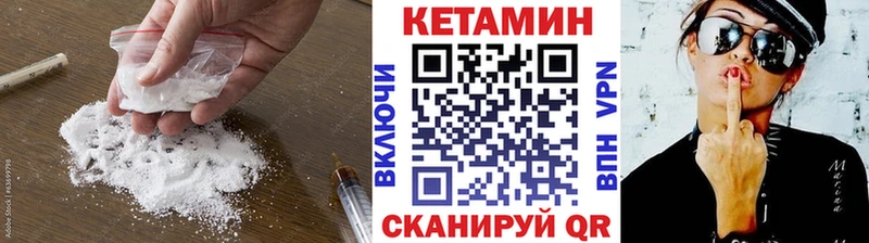сколько стоит  Тула  ссылка на мегу ONION  КЕТАМИН ketamine 