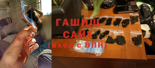 скорость mdpv Нижневартовск