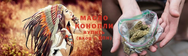 крисы Кострома