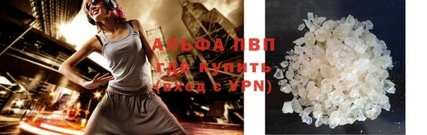 крисы Кострома