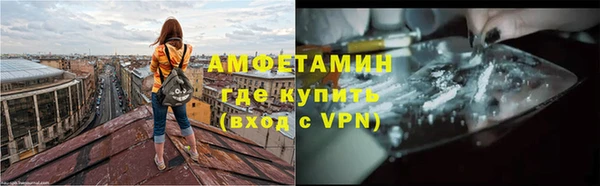 крисы Кострома