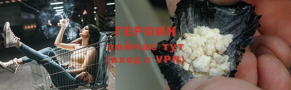 скорость mdpv Нижневартовск