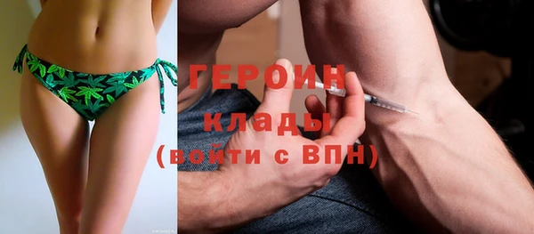гидропоника Мурманск