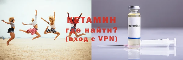 скорость mdpv Нижневартовск