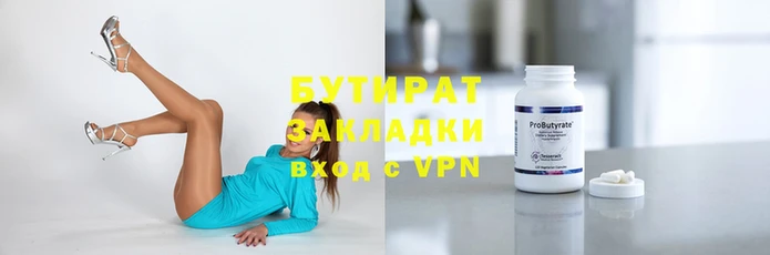 скорость mdpv Нижневартовск