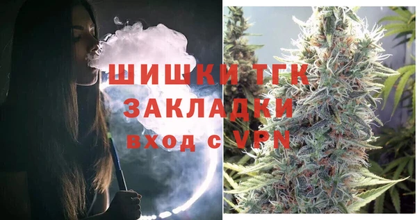 скорость mdpv Нижневартовск
