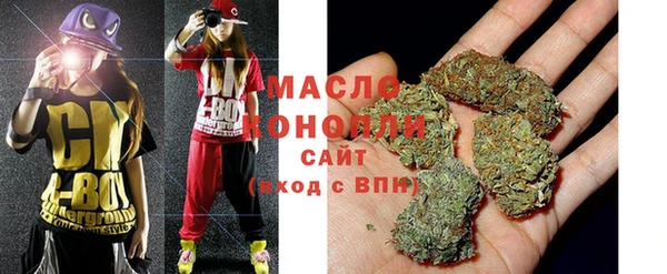 не бодяженный Кодинск
