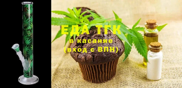 скорость mdpv Нижневартовск