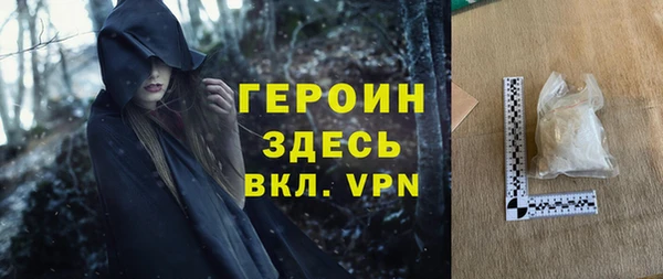 гидропоника Мурманск