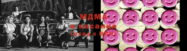 крисы Кострома