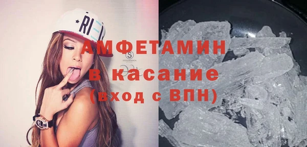 гидропоника Мурманск