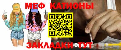 гидра Донской