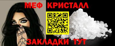 гидра Донской