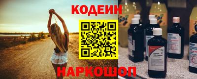 COCAINE Дубна