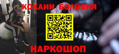 твердый Донецк