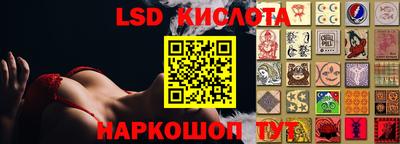 твердый Донецк