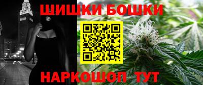 COCAINE Дубна