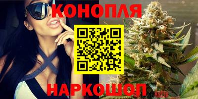 COCAINE Дубна
