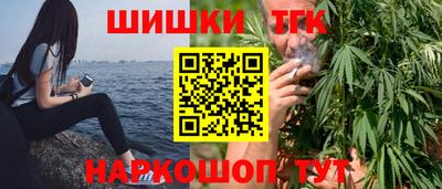 COCAINE Дубна