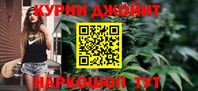 гидра Донской