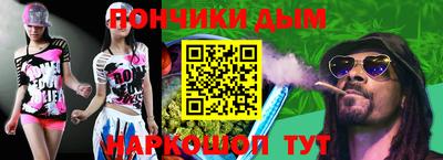 COCAINE Дубна