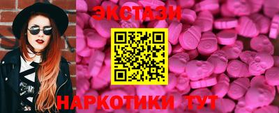 твердый Донецк