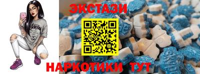 гидра Донской