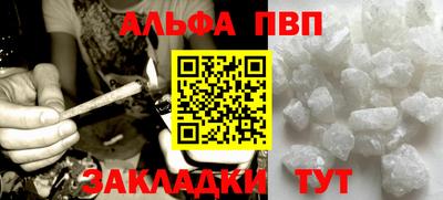 гидра Донской