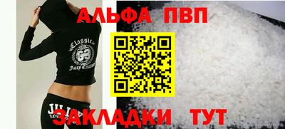 COCAINE Дубна