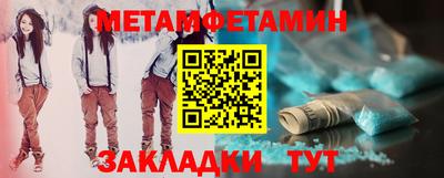 твердый Донецк