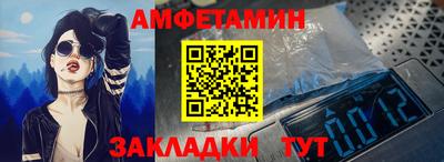 гидра Донской