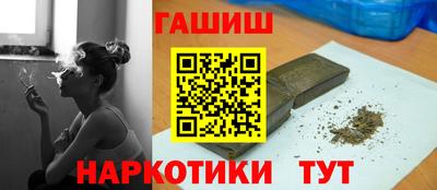 твердый Донецк