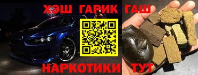 твердый Донецк