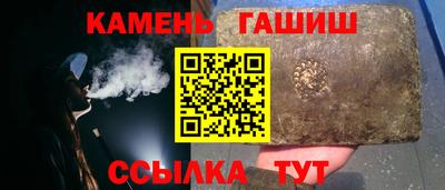 твердый Донецк