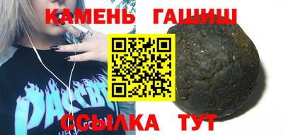 гидра Донской