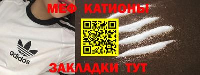 COCAINE Дубна