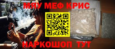 COCAINE Дубна