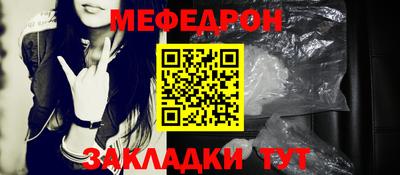 COCAINE Дубна