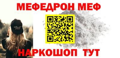 COCAINE Дубна