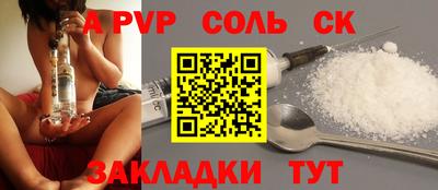 COCAINE Дубна