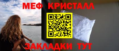 COCAINE Дубна
